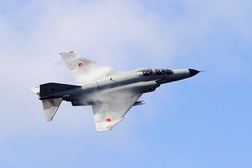 百里基地航空祭Ⅱ