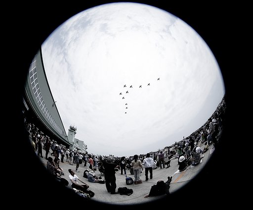 静浜航空祭
