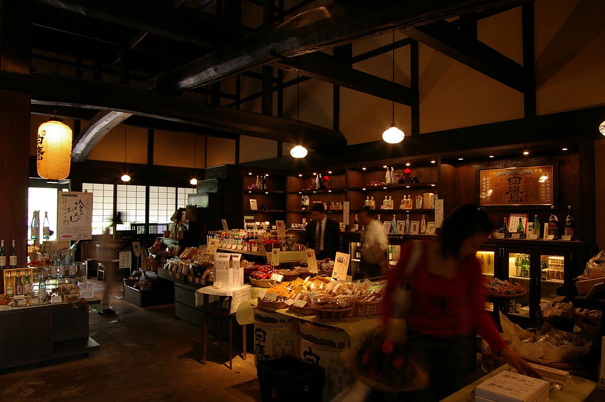 和風な店内