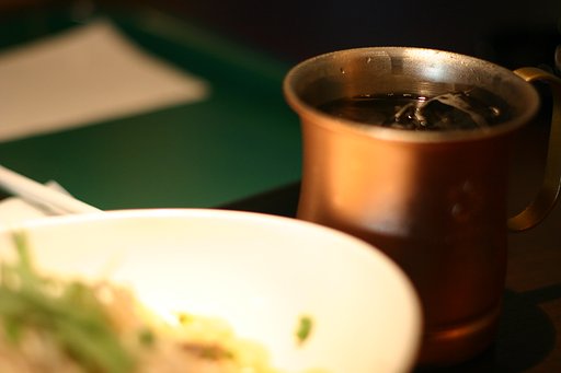 『円』炭焼きコーヒー