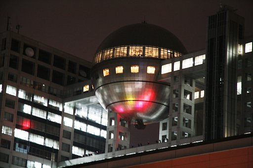 【円】宇宙基地？