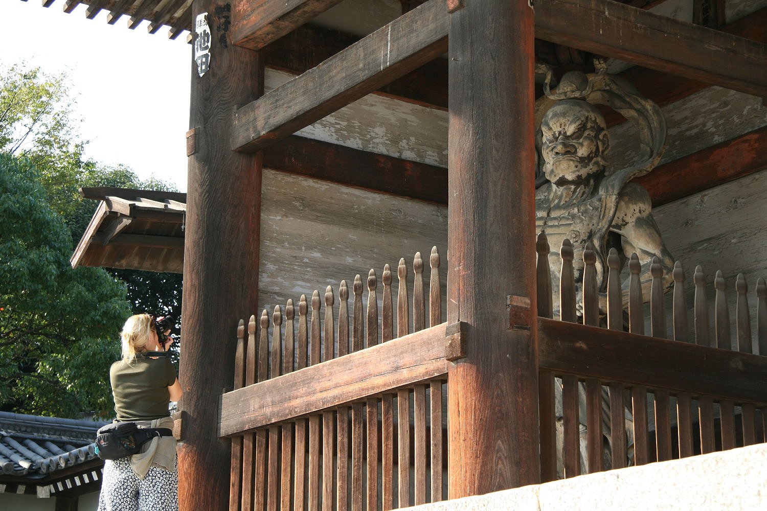 【50】無理難題