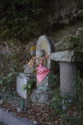 爺神山地蔵