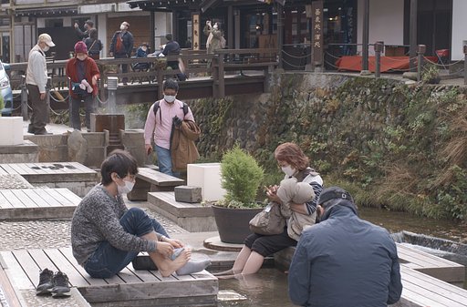 【冬が来る前に】足湯