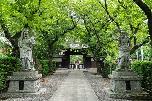 安養寺