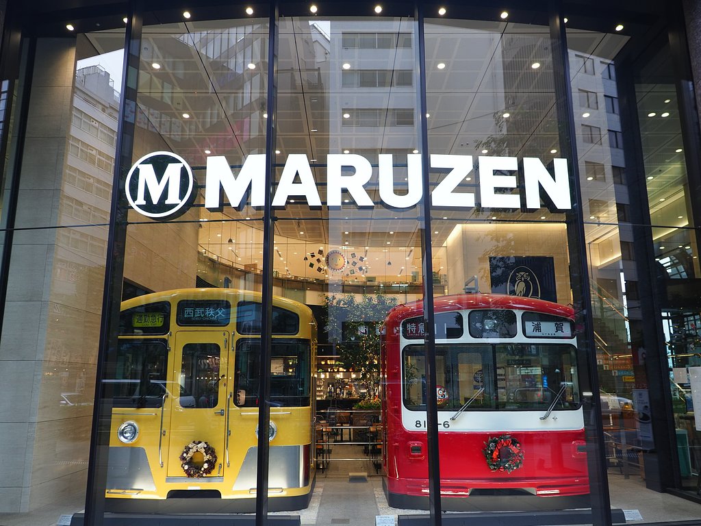 Merry X MARUZEN