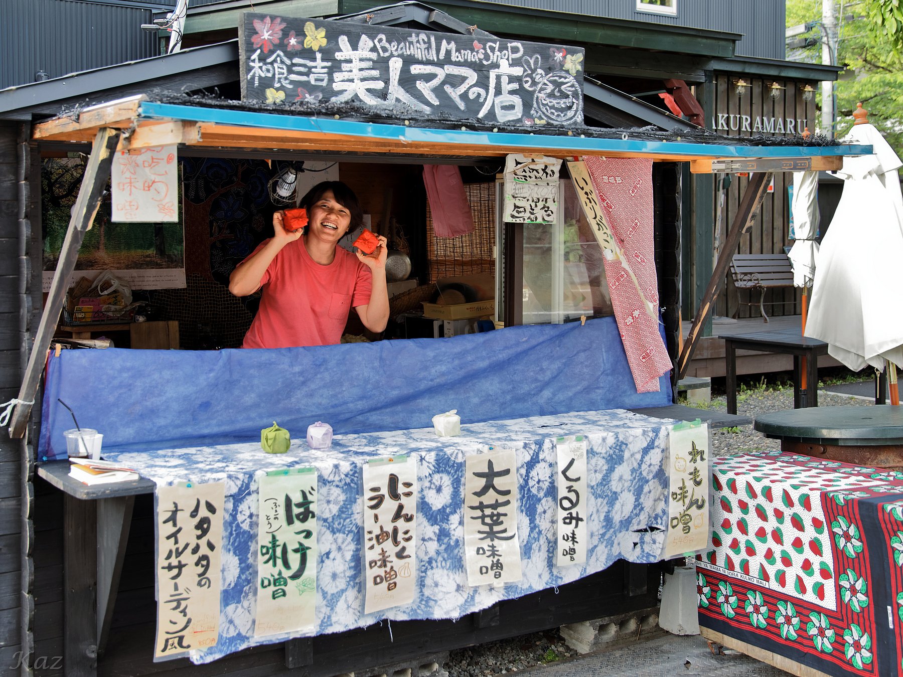 美人ママさん