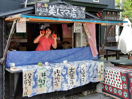 6月7日の写真
