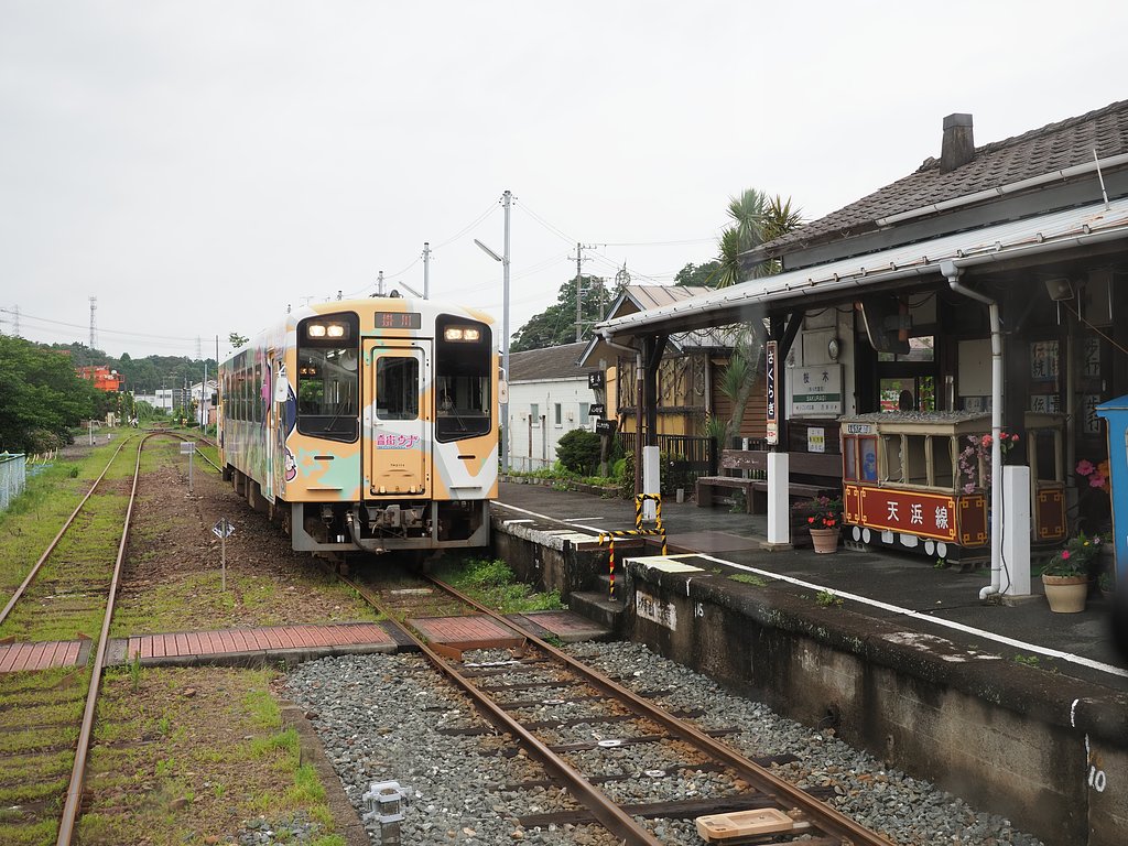 天竜浜名湖鉄道