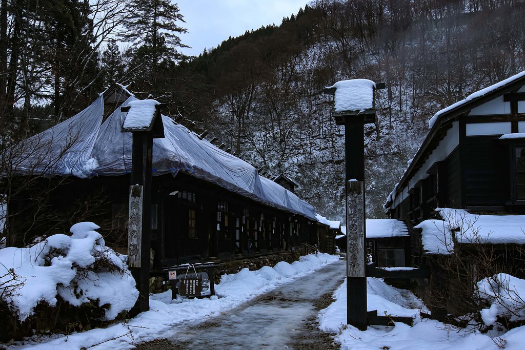 鶴の湯