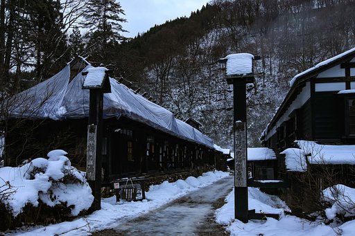 鶴の湯