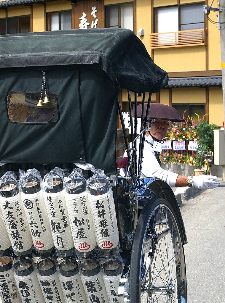 元気ですぞ！