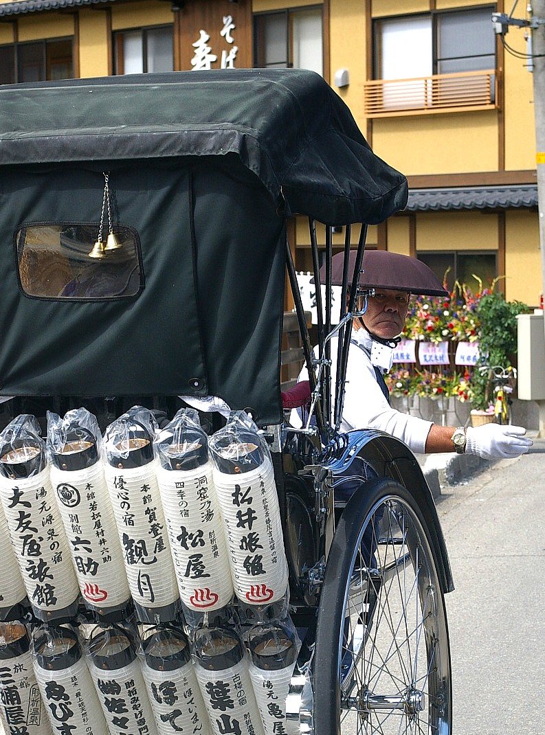 元気ですぞ！