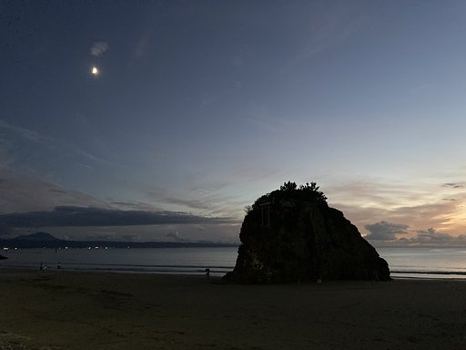 稲佐の浜