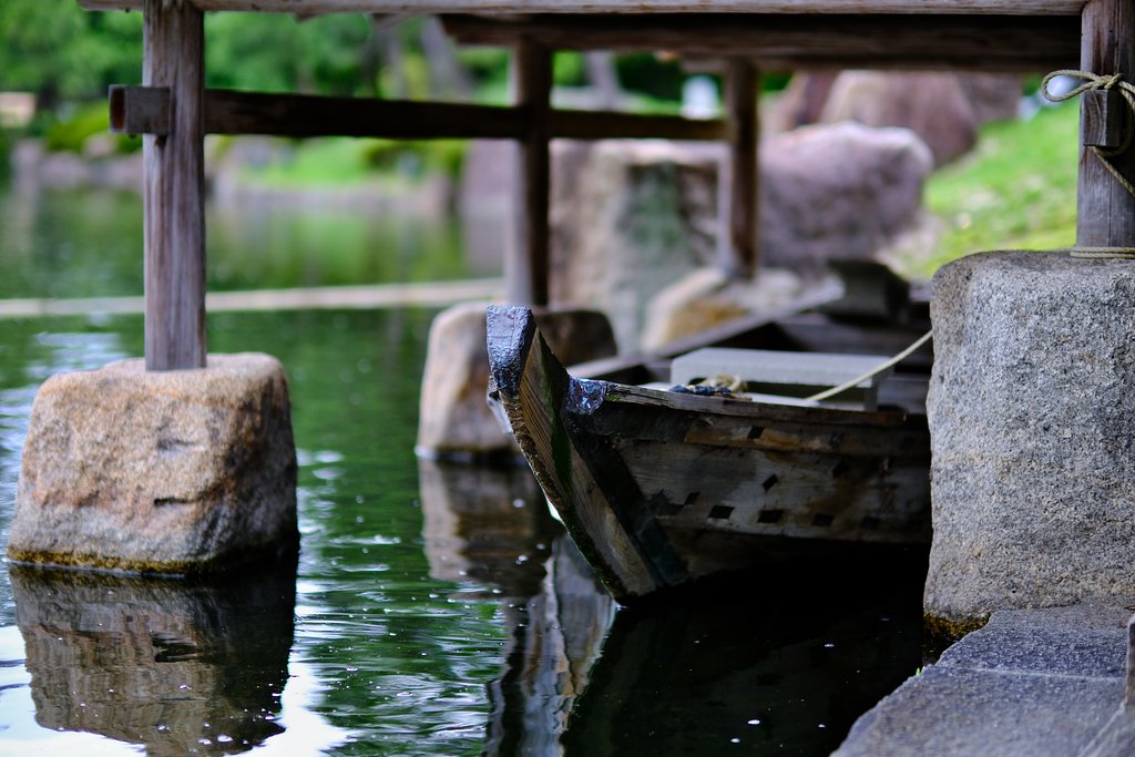 Japanese boat
