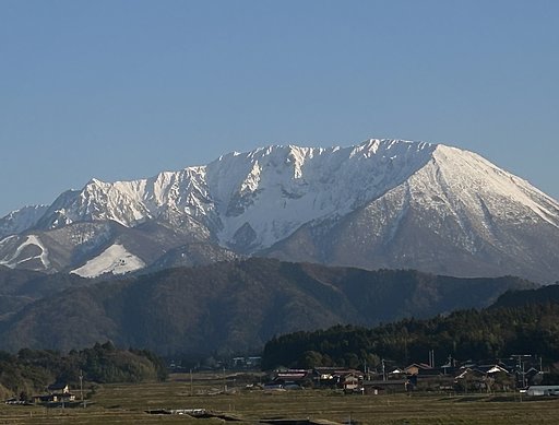 裏 大山