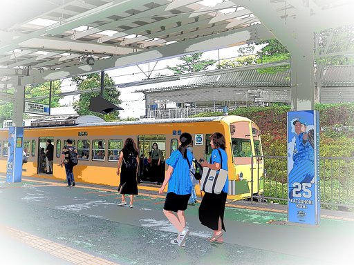 黄色い電車とライオンズブルー