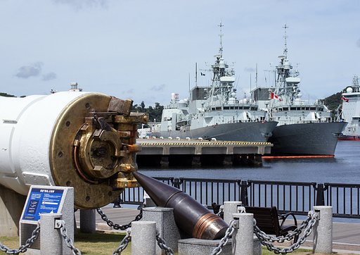 戦艦陸奥の砲弾