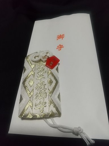 元気になりますよーに。