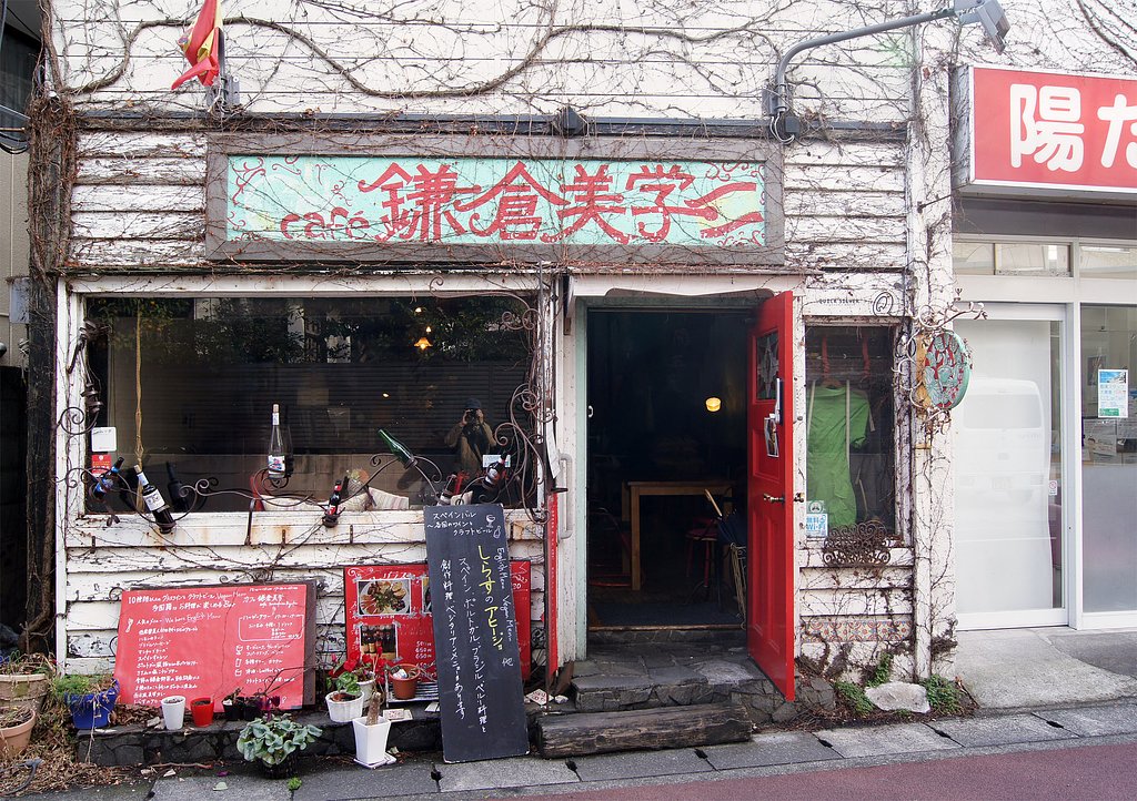 気軽に入れそうな店