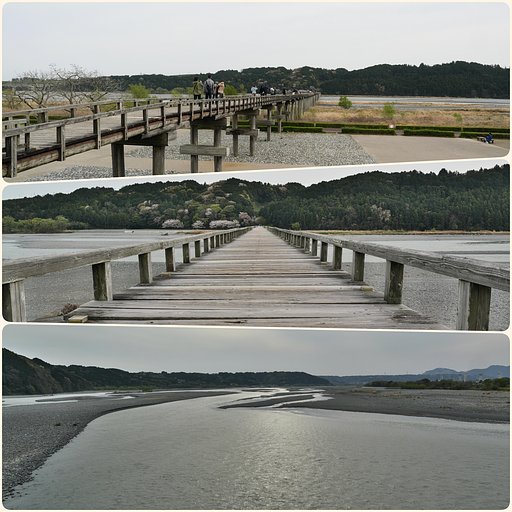大井川渡る