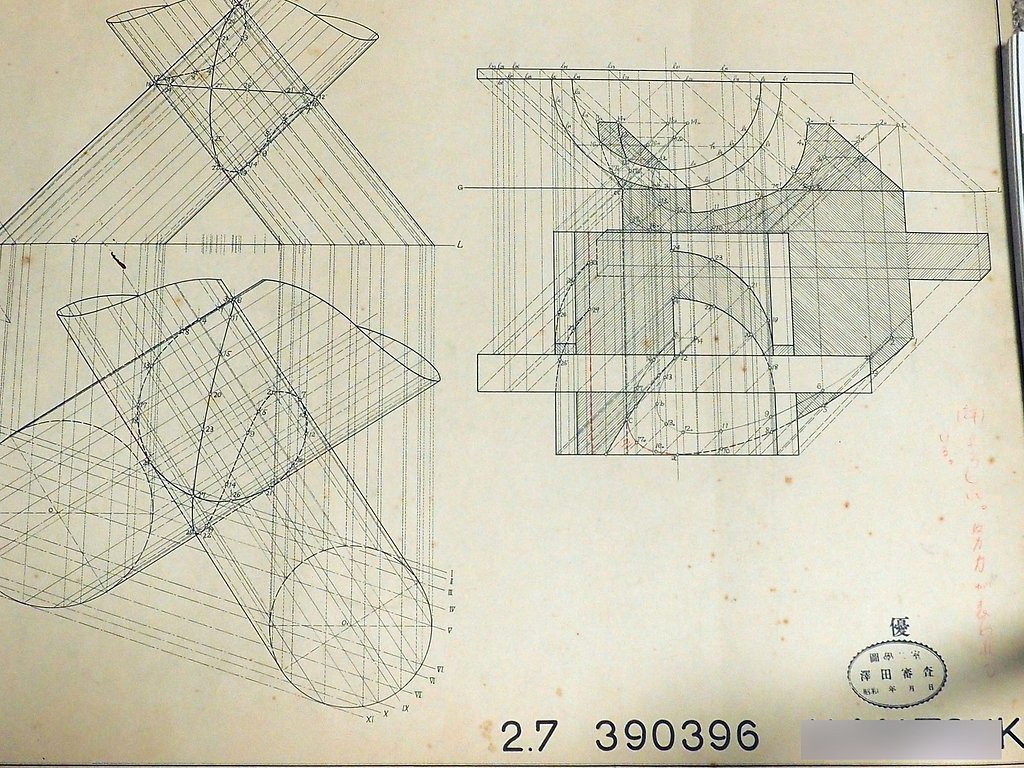 図学