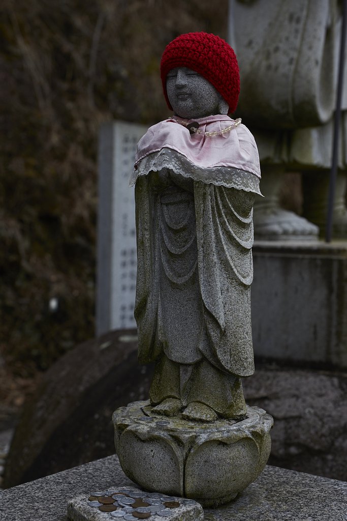 四国霊場