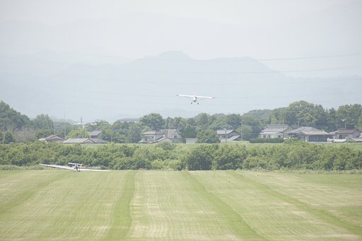 着陸態勢へ