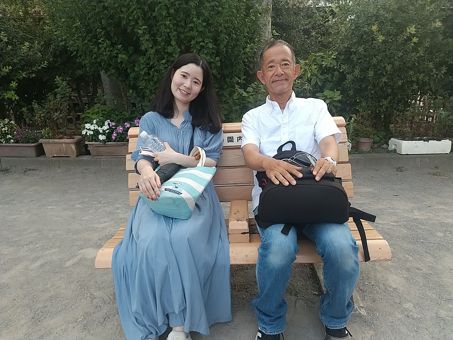 下町の公園