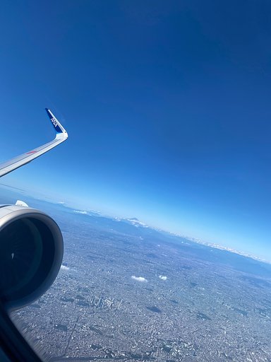 青い惑星