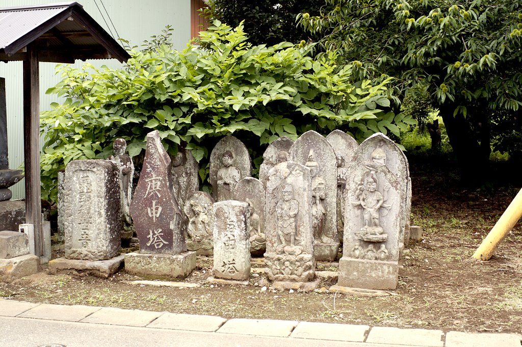 信心深い