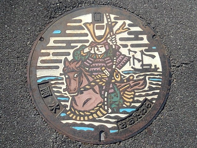 ご当地マンホール（栃木県大田原市）