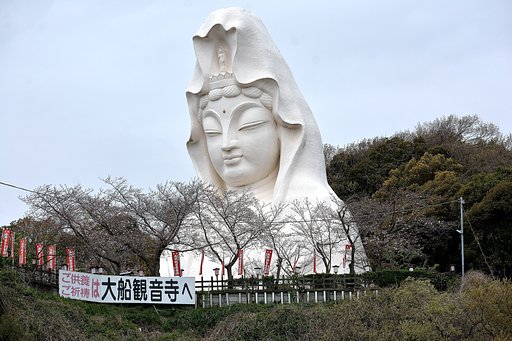 大船観音