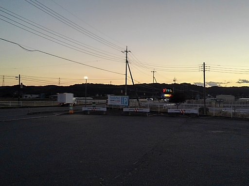 夕焼けの駐車場