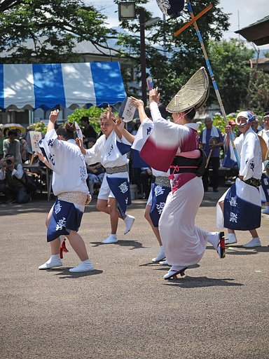 全集中その２