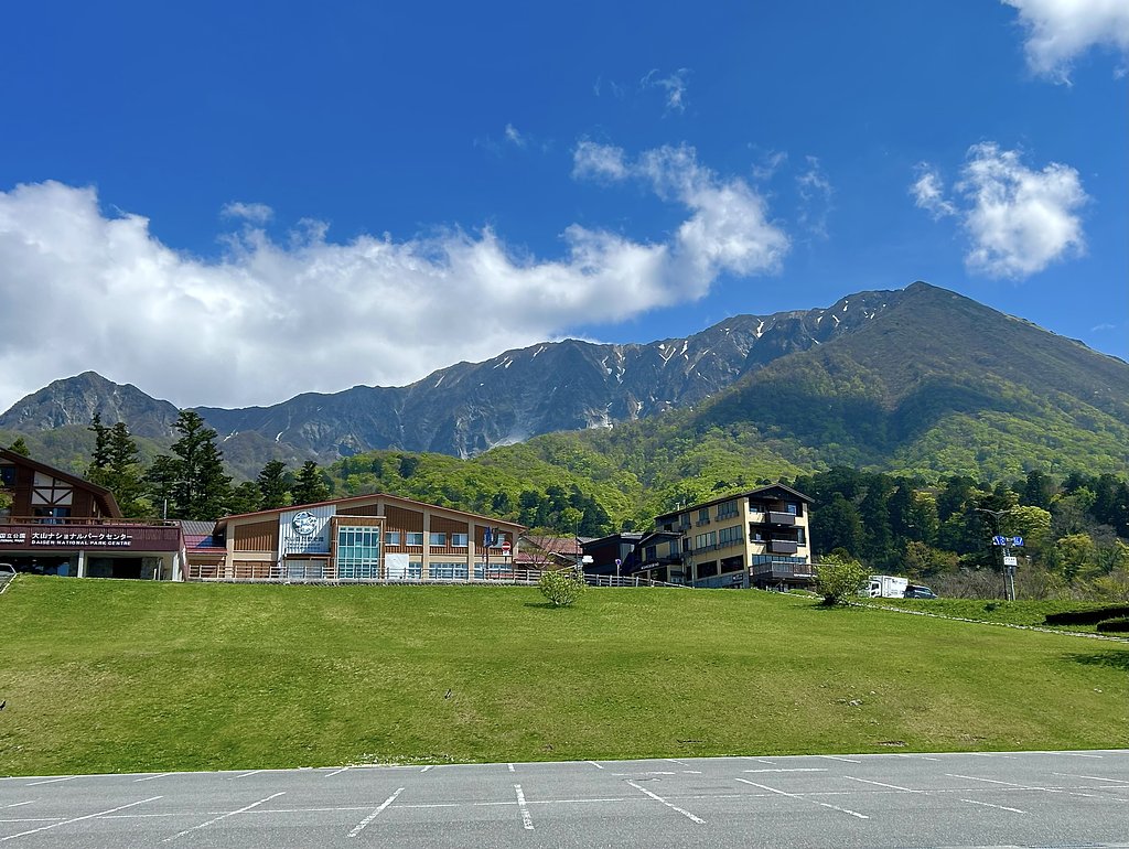 秀峰　大山
