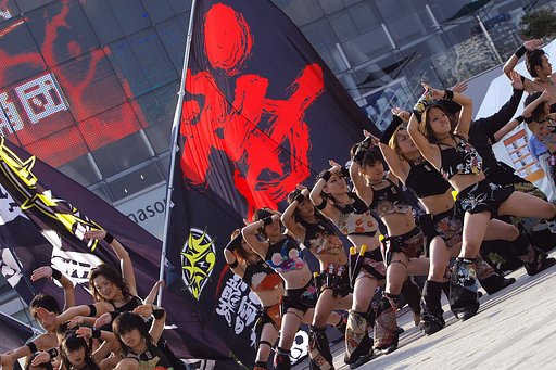 Dream Yosakoi in Odaiba