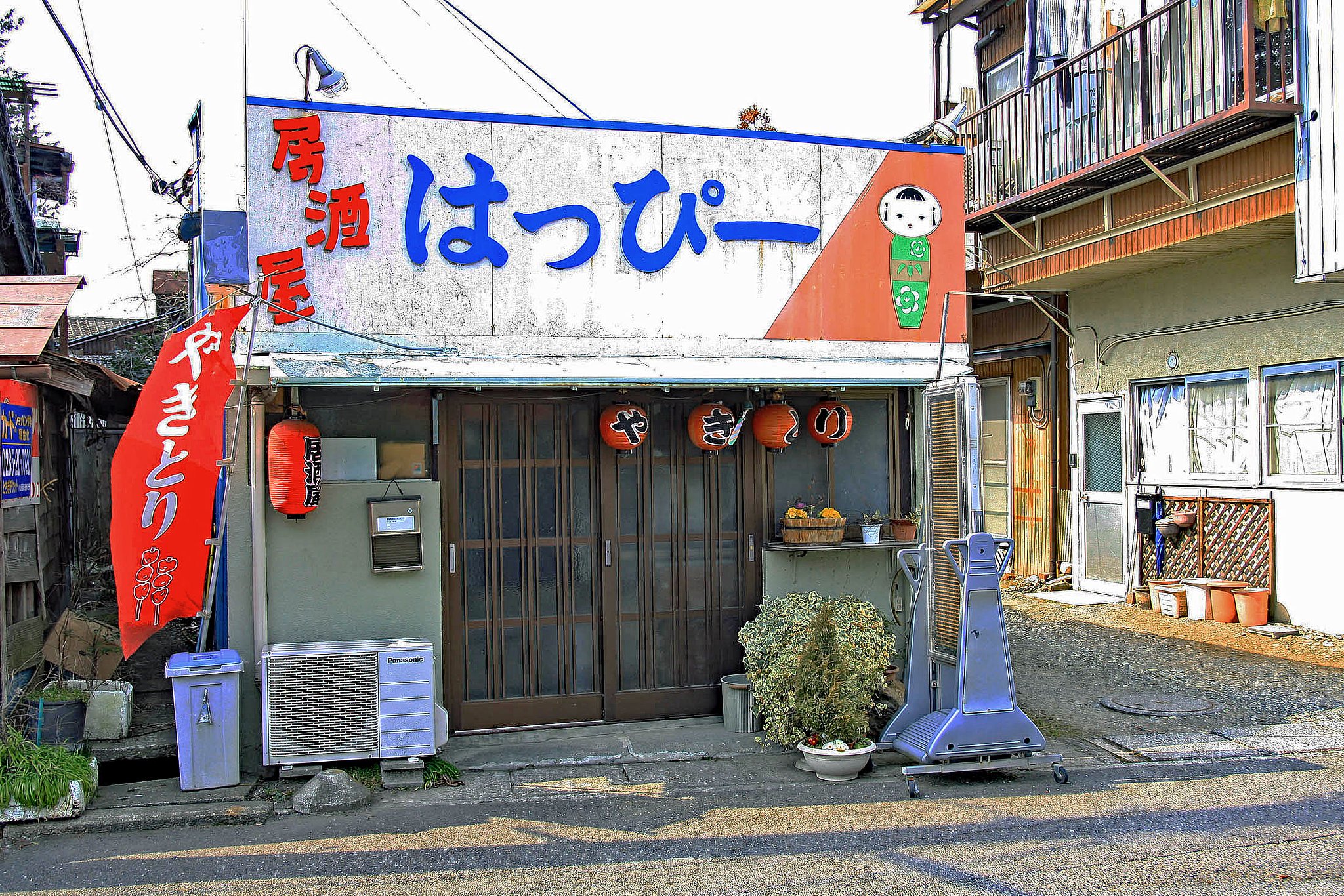 栃木市