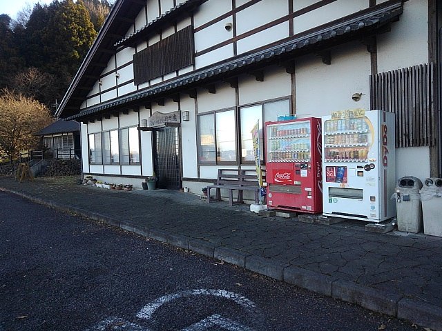 川崎城跡公園にある蕎麦屋