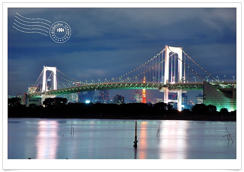 Rainbow bridge