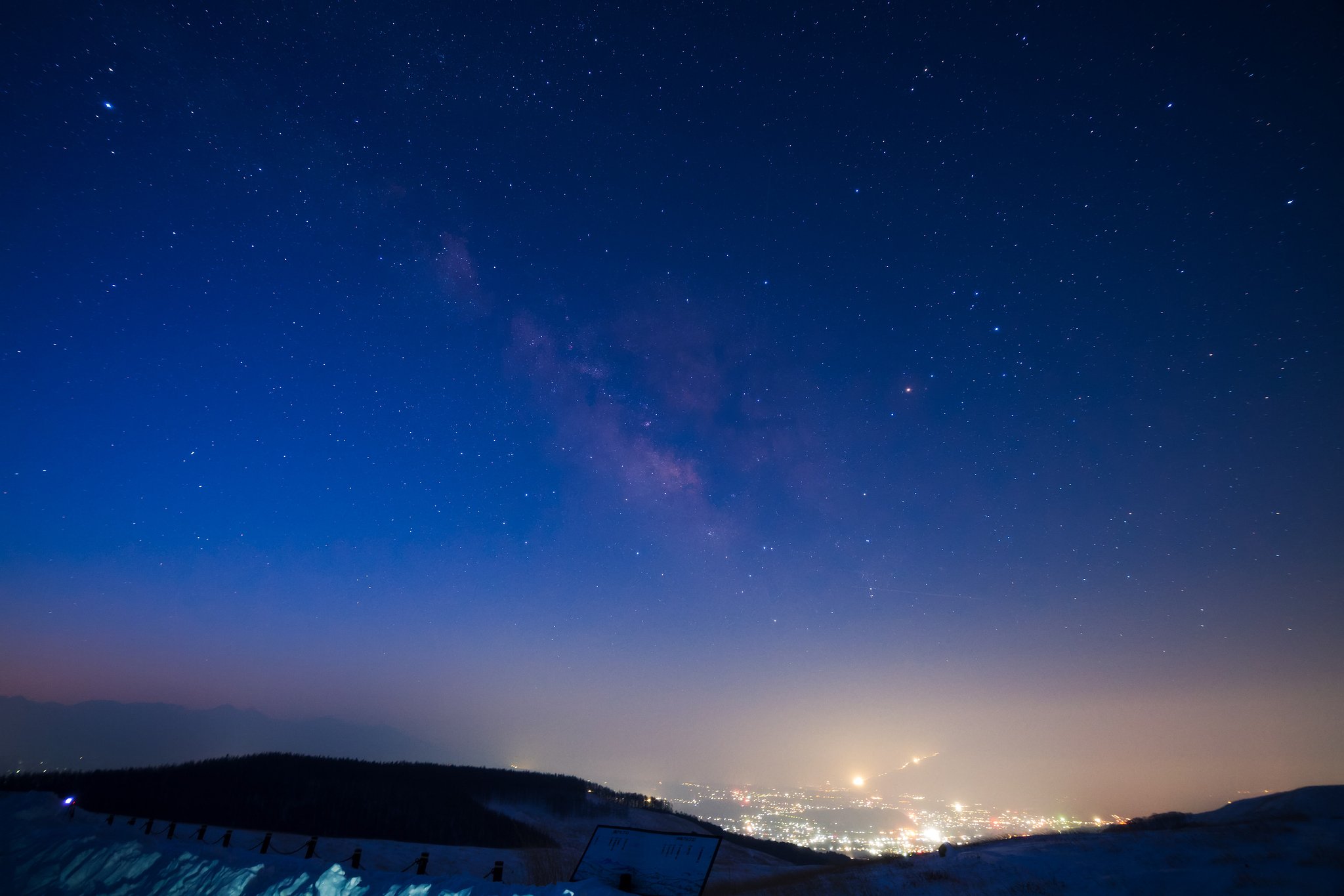夜から朝へ