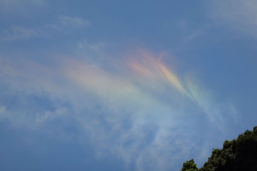 彩雲？