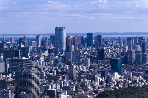 都庁から東京湾を望む