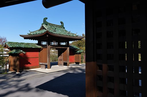 稲楼門（旧料亭稲本の門）