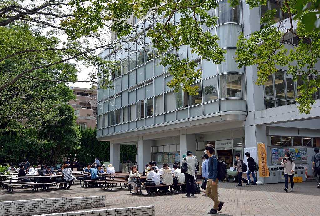 電気通信大学