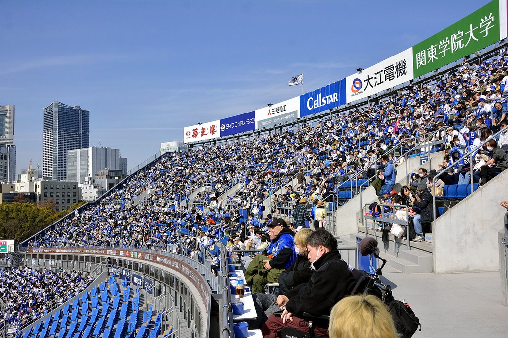 横浜スタジアム