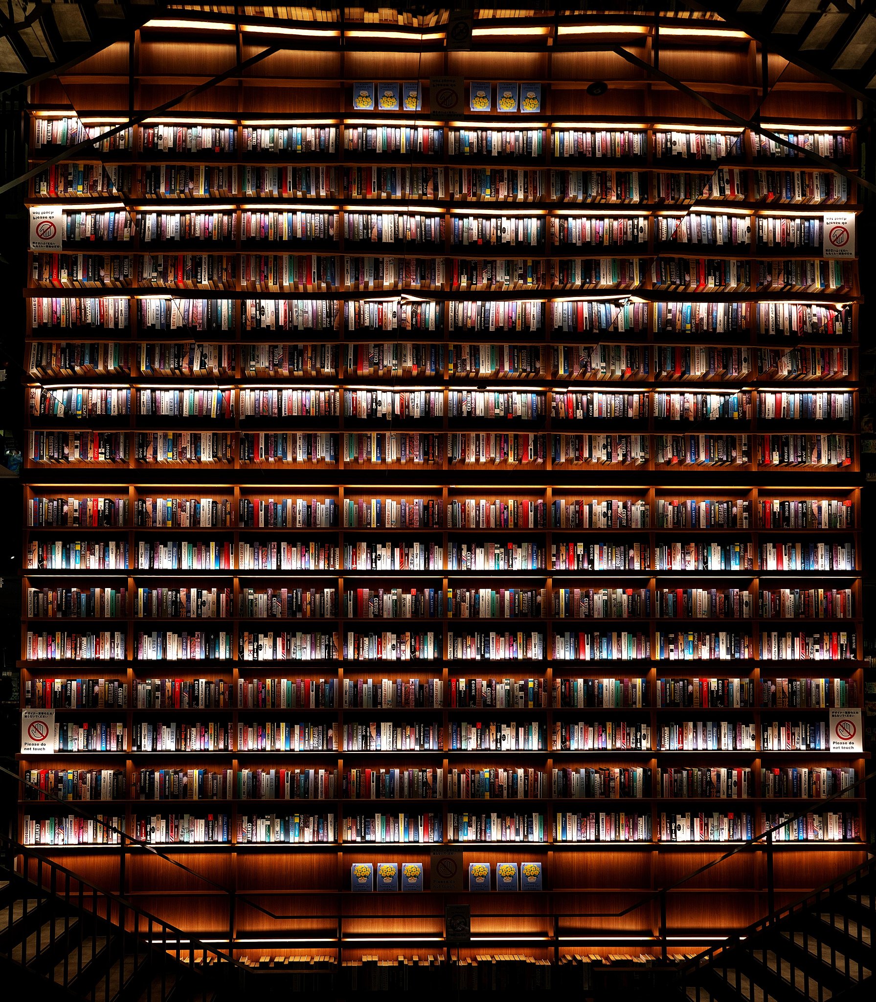 Bookshelf