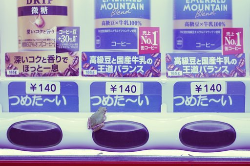 渇望