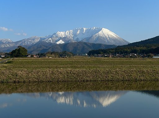  逆かさ大山