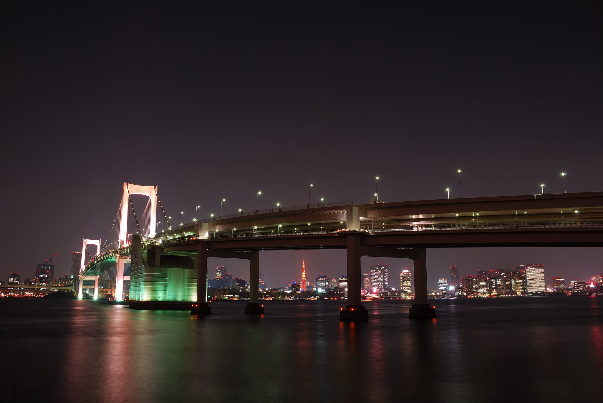 Rainbow Bridge